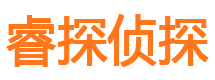 海勃湾市婚姻出轨调查